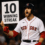 How to Spark the Sales Equivalent of a 10-Game Winning Streak